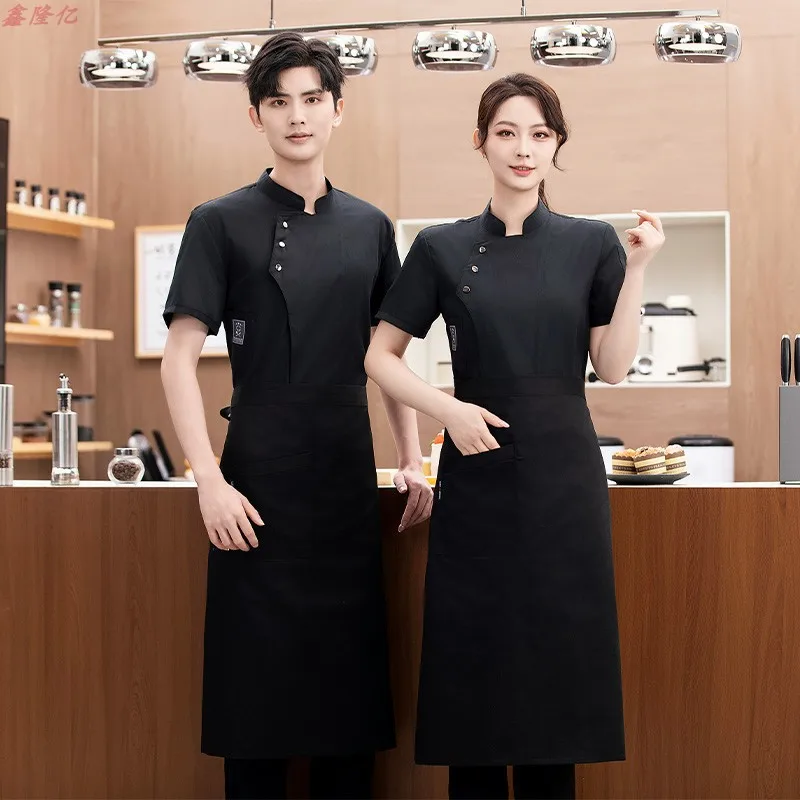 

Summer Thin Breathable Short Sleeve Chef Jacket for Bakers, Caterers, Hotels, Restaurants, Cafes, and Kitchens