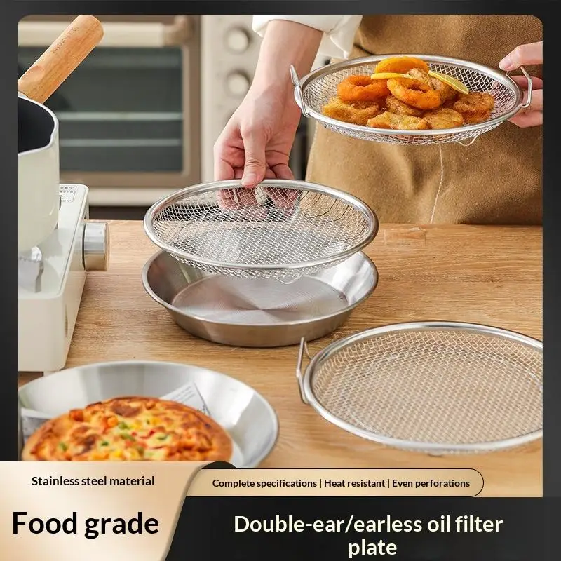 Stainless Steel Oil Filter Basket Reusable Round Mesh Strainer For Frying Cooking Kitchen Grease Separation view 2