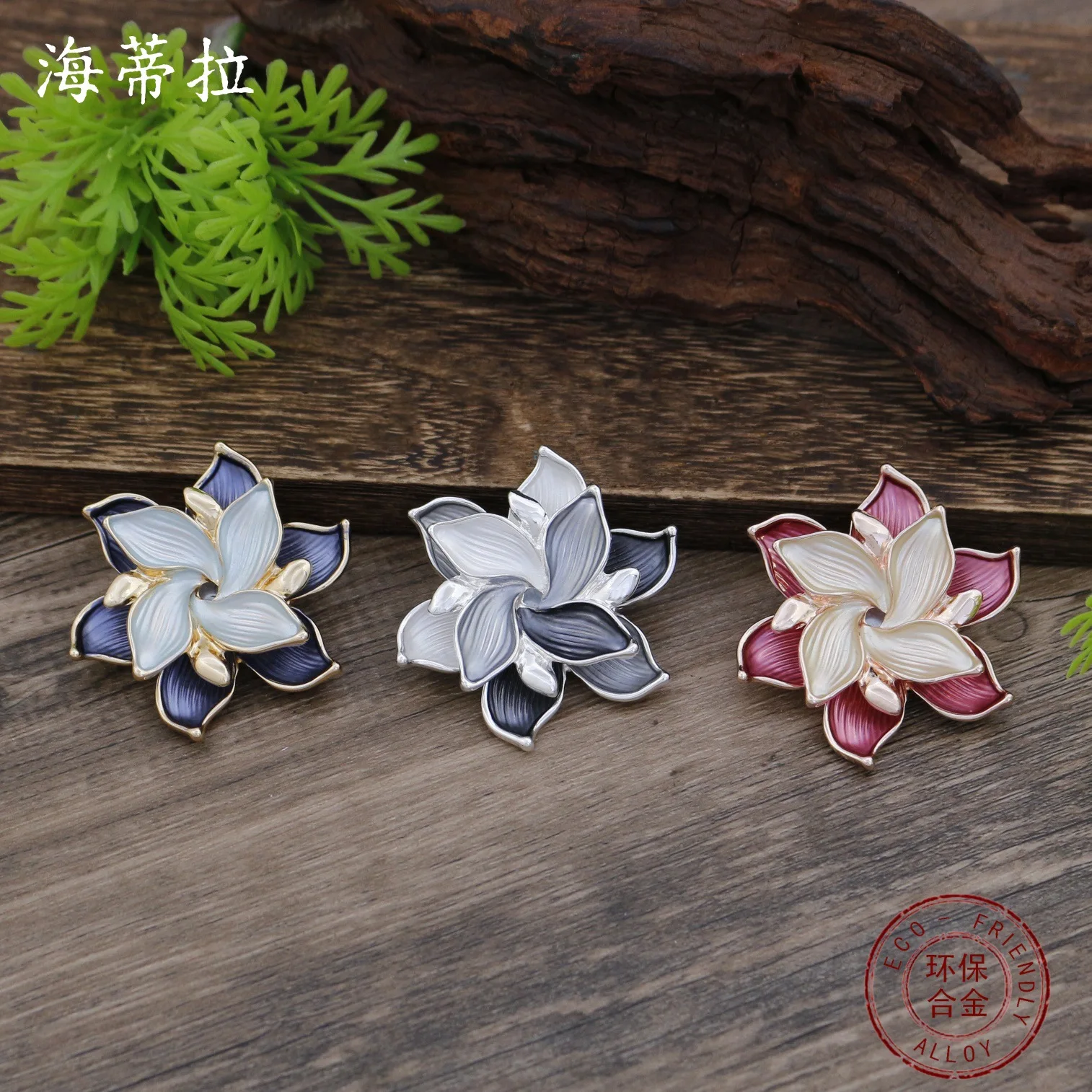 hot-selling enamel color hollow geometric camellia magnetic brooch women's fashion versatile three-dimensional flow