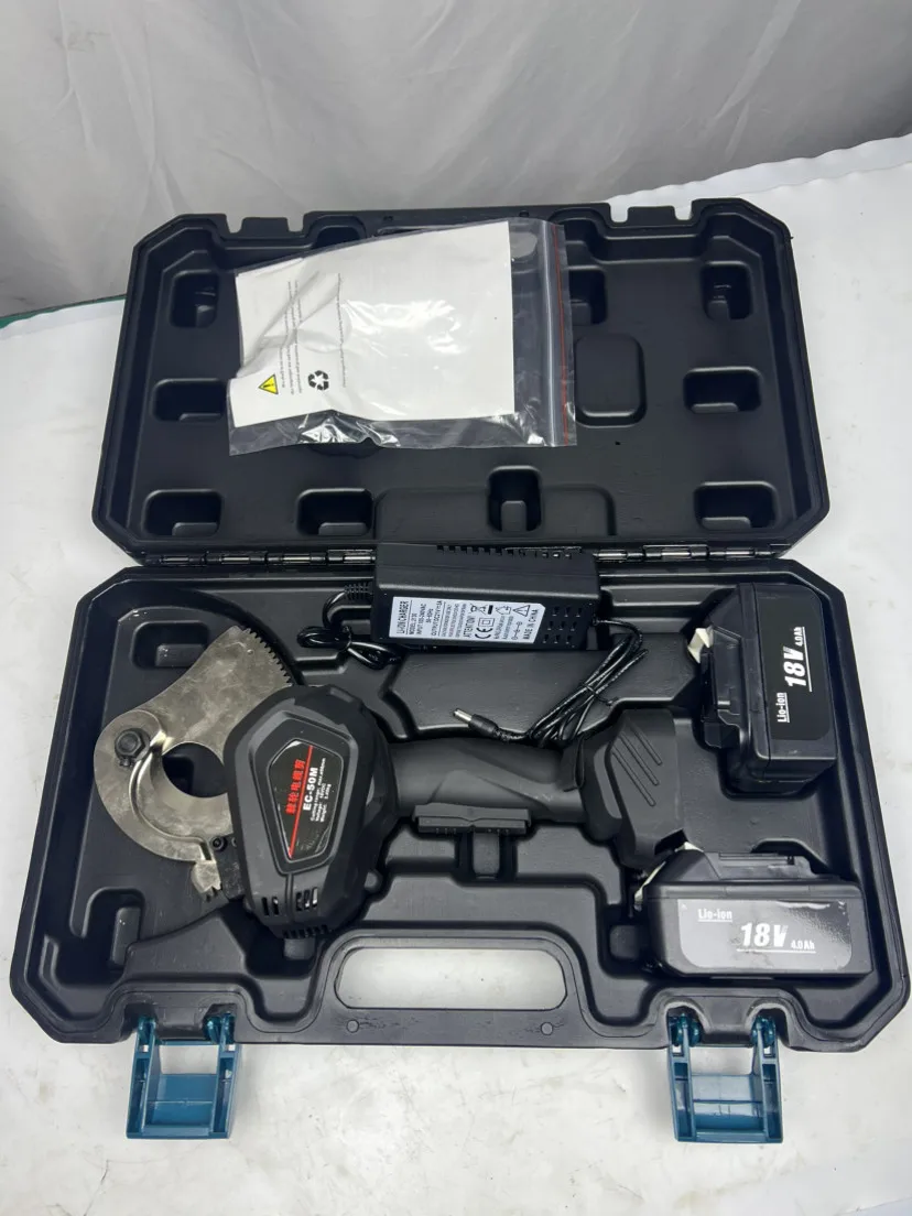 Rechargeable Hydraulic Cable Cutter,Electric Wire Shear for Copper Aluminum Cutting,Ratchet Design Armored Industrial Cable Tool