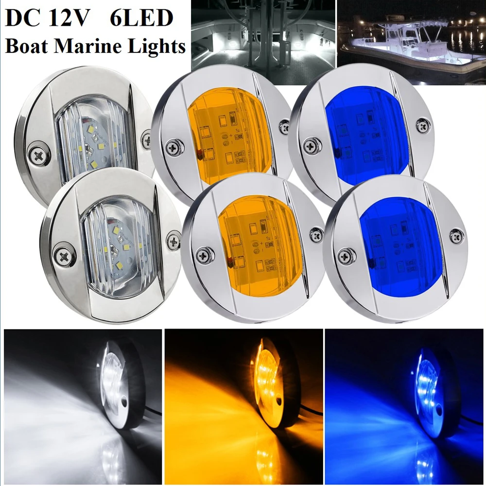

4 шт., морские фонари для лодок, навигационный фонарь, водонепроницаемый габаритный фонарь для грузовика, автофургона, яхты, транцевого якоря, кормовой фонарь постоянного тока 12 В, 6 светодиодов
