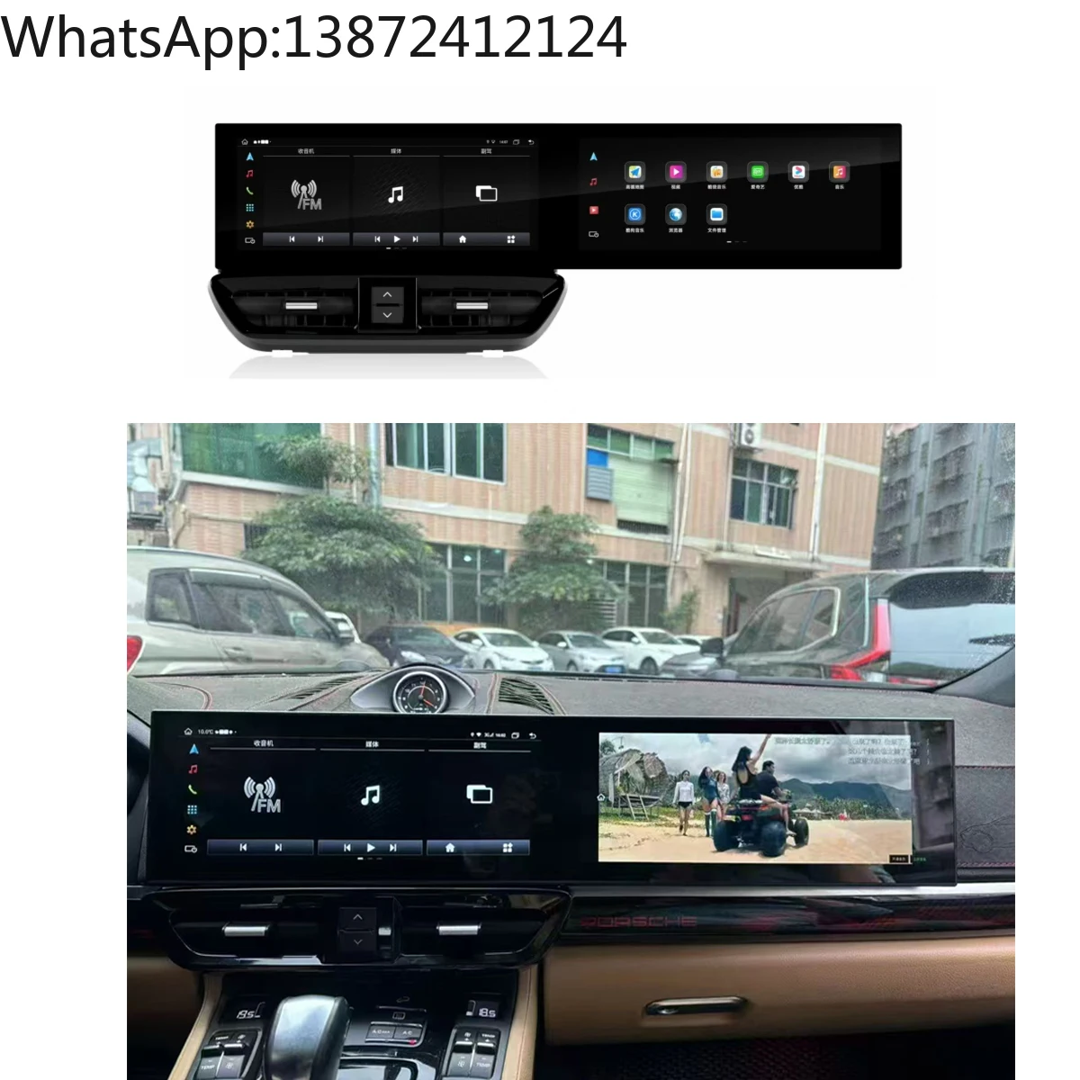 

12.3" Car Radio Multimedia Player Navigation Dual Screen Android Radio Interactive Link Screen for Porsche Cayenne 2010-