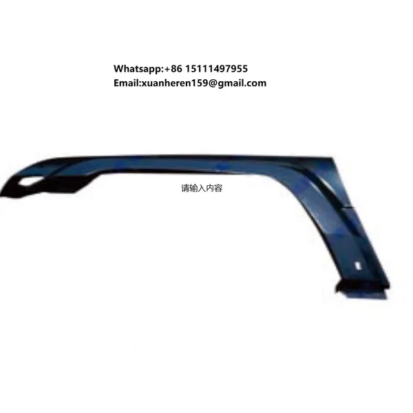FENDER FOR JEEP OEM 6807999925AA