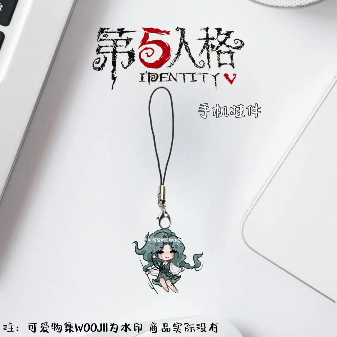 12Pcs Anime Identity V Grace Frederick Kreiburg Phone Rope Keychain Mobile Phone Charms Cute Keychains Strap Lanyard Bag Pendant