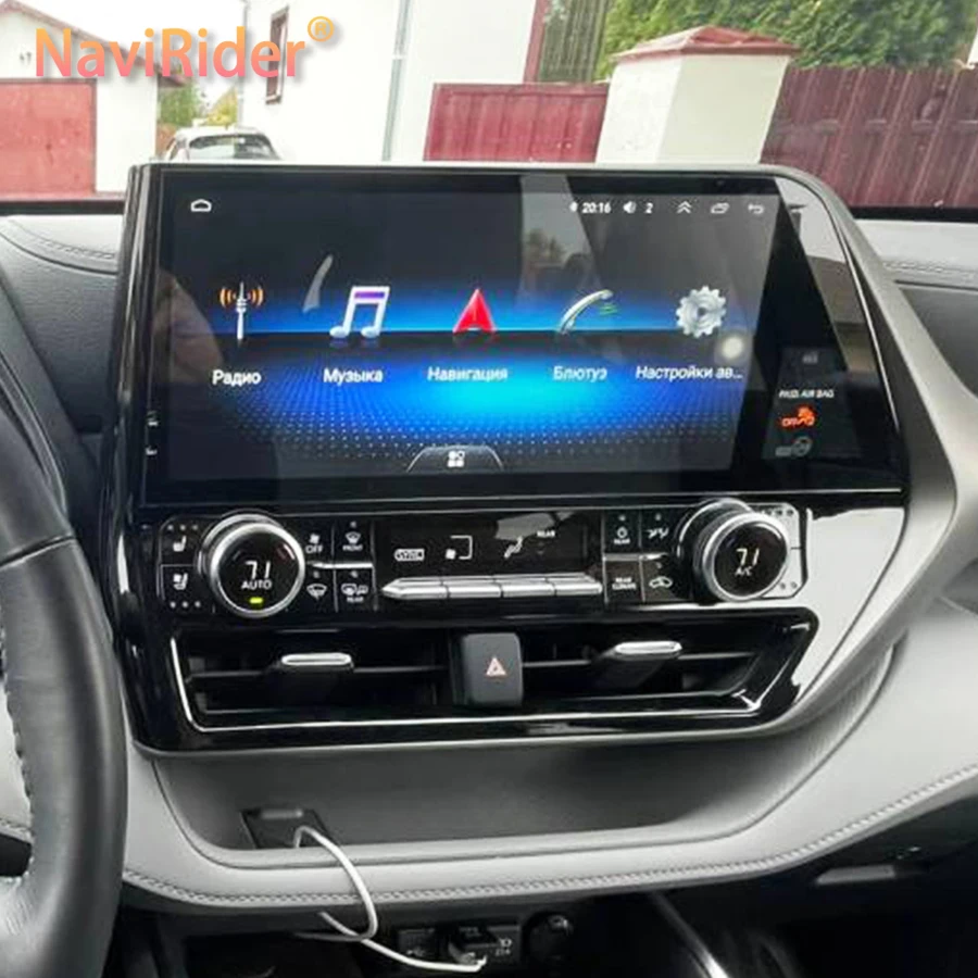 

For CROWN KLUGER TOYOTA Highlander 2021 2022 Android 13 Car Radio Multimedia Player 2 Din GPS Carplay Autoradio Stereo Head Unit