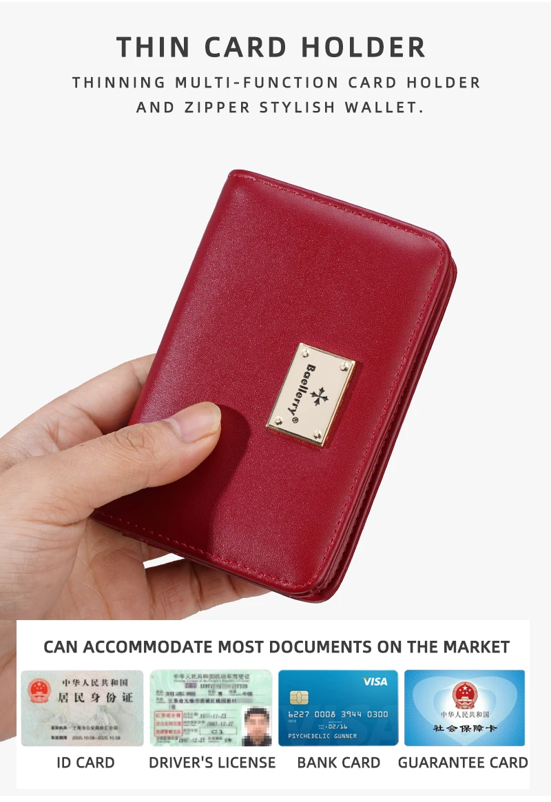 High-Quality New Women's Short Wallet High Capacity Card Clips Simple Zipper Coin Pocket Photo Holder Wallet for Girls