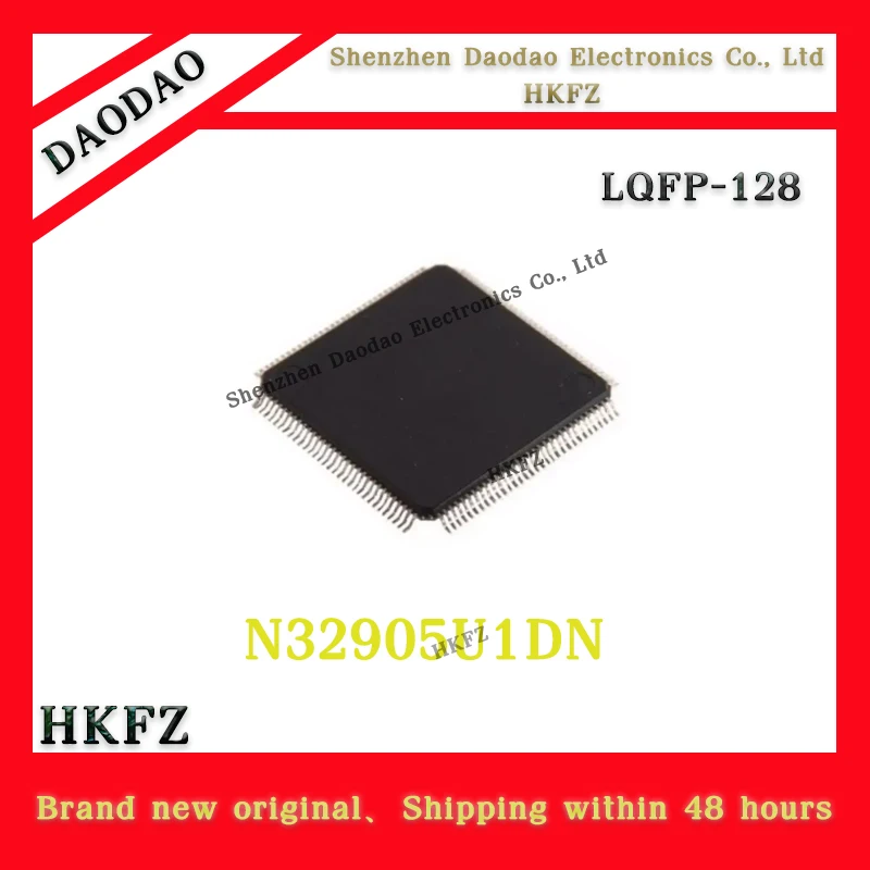 

N32905U1DN LQFP-128 core ARM926EJ-S chip IC new original