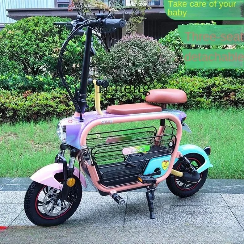 

ssL178 23 ZC Electric Bicycle Folding Scooter Electric Scooter