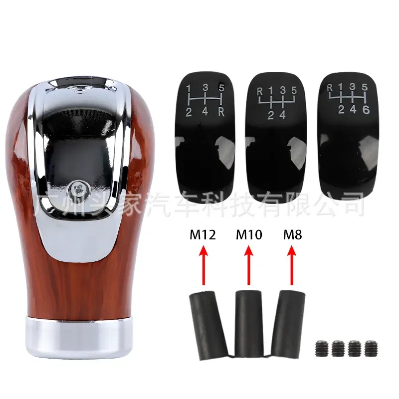 for Universal Car 5 Speed Gear Shift Knob Ball Head Red Line Manual Transmission Lever Stick Handle Hot Sale