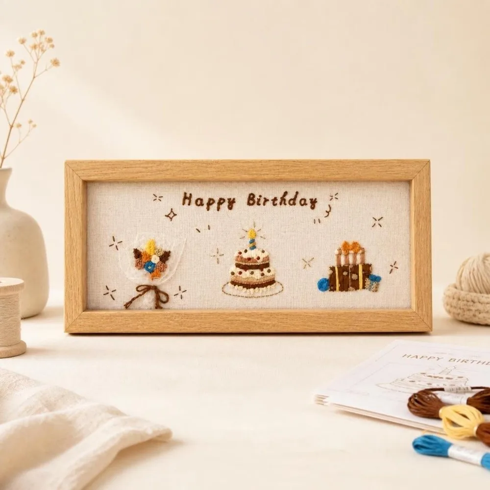 Happy Birthday Pre-Printed Pattern DIY Embroidery Craft Kit Creative Wooden Frame Cross Stitch Supplies Complete Set