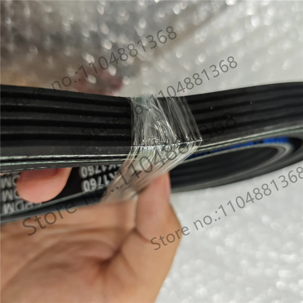 Car air conditioning fan belt 8PK1537 10PK1448