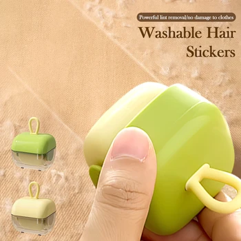 ヘア糸くずローラーダストボールミニヘアリムーバー再利用可能なクリーニング用品服からペットの毛を取り出す家庭用除去ツール