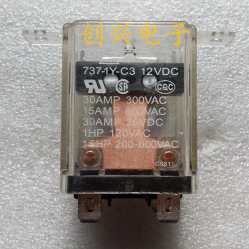 

（Brand New Original）1pcs/lot 100% original genuine relay:737-1Y-C3 12VDC Intermediate relay