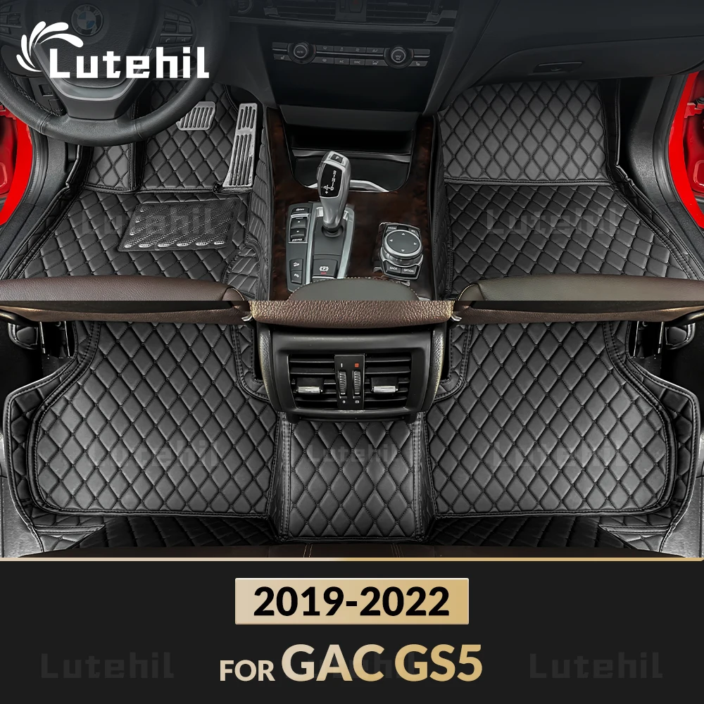 Lutehil Car Floor Mats For GAC Trumpchi GS5 2019 2020 2021 2022 Custom Auto Foot Pads Carpet Cover Interior Accessories