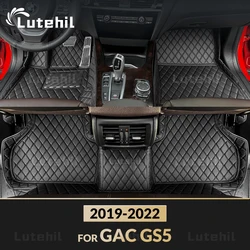 Lutehil Car Floor Mats For GAC Trumpchi GS5 2019 2020 2021 2022 Custom Auto Foot Pads Carpet Cover Interior Accessories