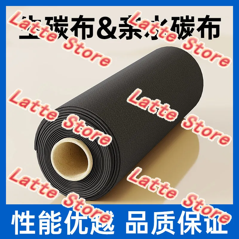 Carbon energy carbon cloth, battery flexibility, hydrophilic hydrophobic cloth/conductive/electrode carbon cloth W0S1009 W0S1011