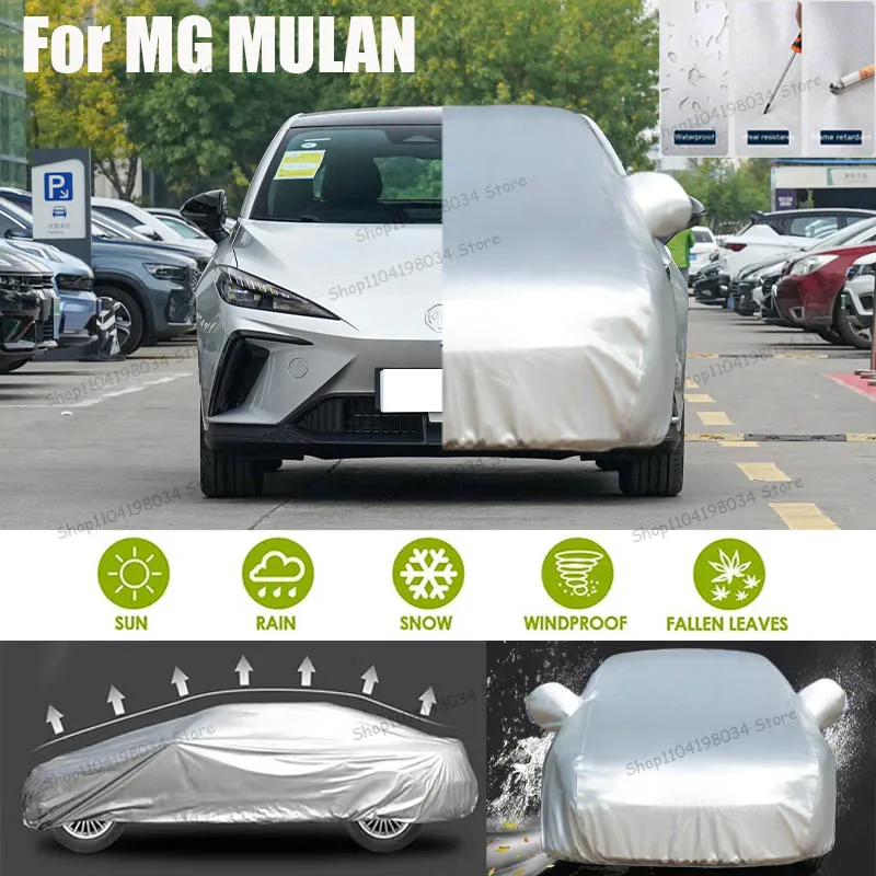 

For MG MULAN Auto parts Anti snow Anti dust Sunscreen Anti-uv Anti peeling paint And Anti Rainwater 210t car cover Car cover