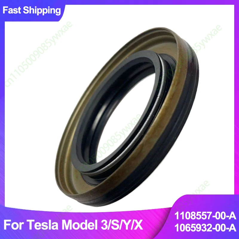 

1108557-00-A 1065932-00-A для Tesla Model 3/S/Y/X задняя половина 1108557 автозапчасти передний полувал сальник автозапчасти