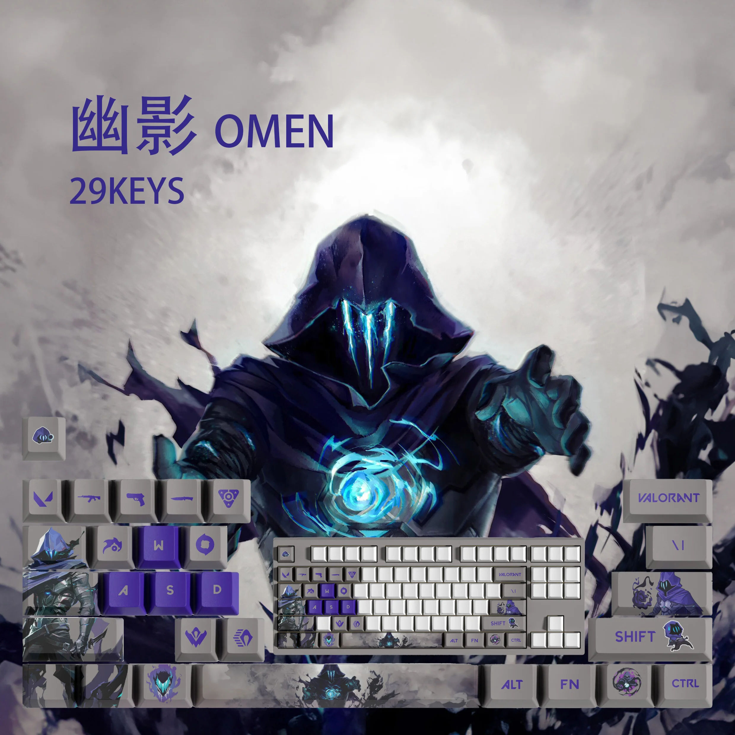 OMEN KEYCAPS New design Valorant keycaps 29KEYCAPS  OEM Profile GAME Keycaps for mechanical keyboard