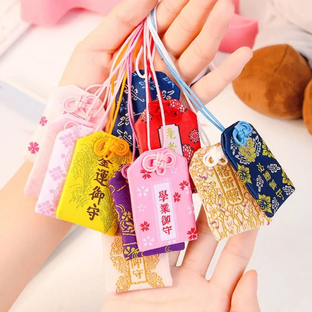 1 قطعة حقيبة الثروة السحر Omamori الصلاة السلامة الصحية محظوظ قلادة الإمبراطورية تميمة الحرس ثروة الجمال المفاتيح زوجين هدية