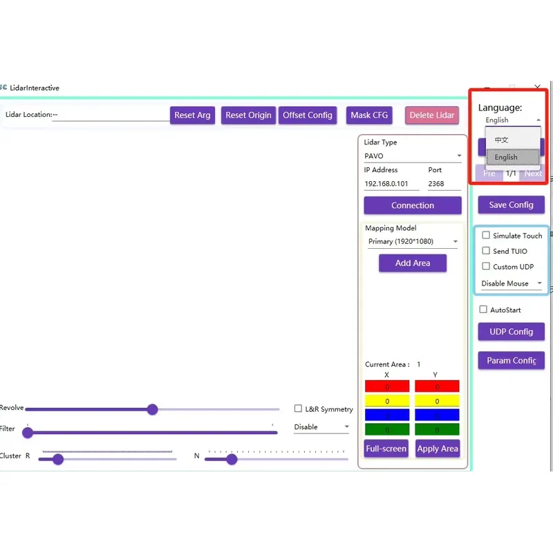 for Simulation Mouse Support TUIO for More Interactive Software Interaction Engine Metope Ground Interactive
