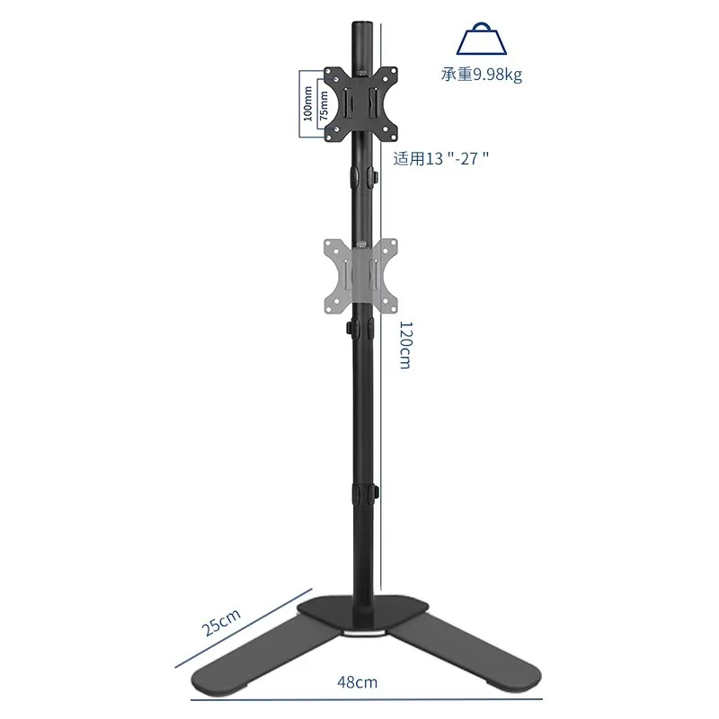 Universal Lifting And Rotating Desktop Display Screen And Elevated Stand Monitor Stand Base Monitor Bracket