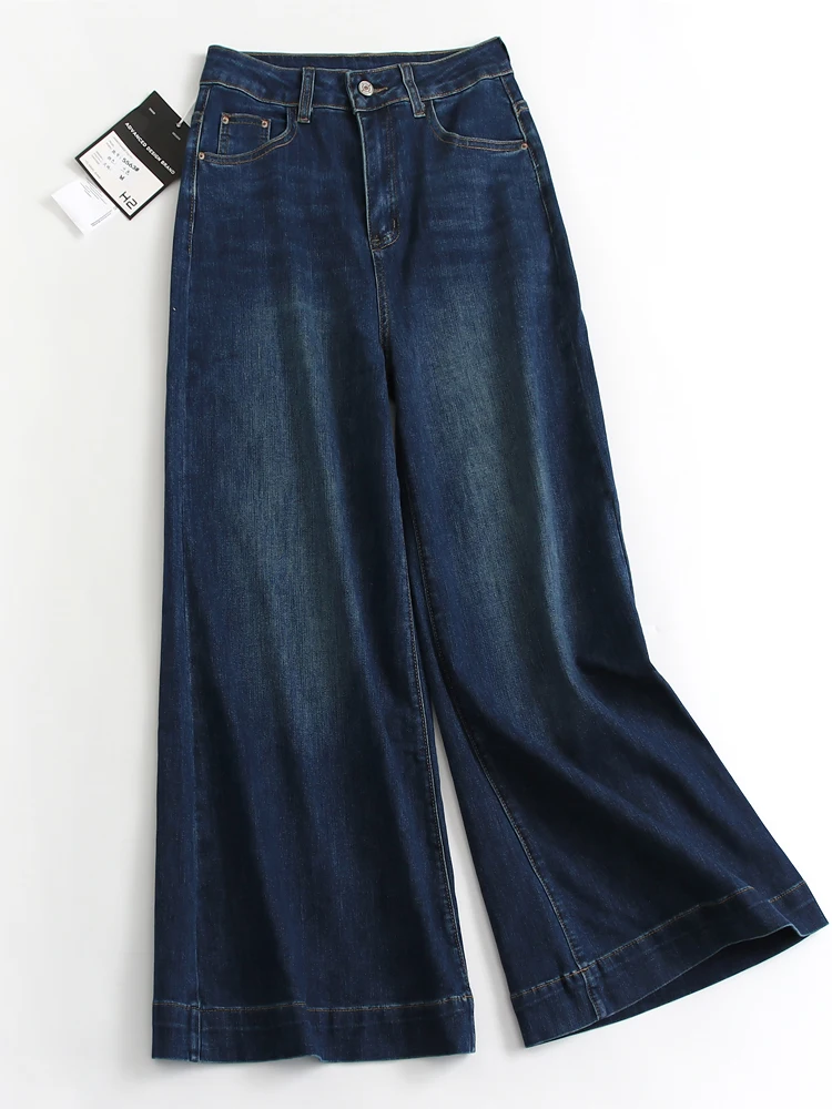 

Blue High Waist Wide Leg Pants Draping Floor Length Loose Fit Women's Jeans Conceal Hip Spring Autumn Season Denim Trousers