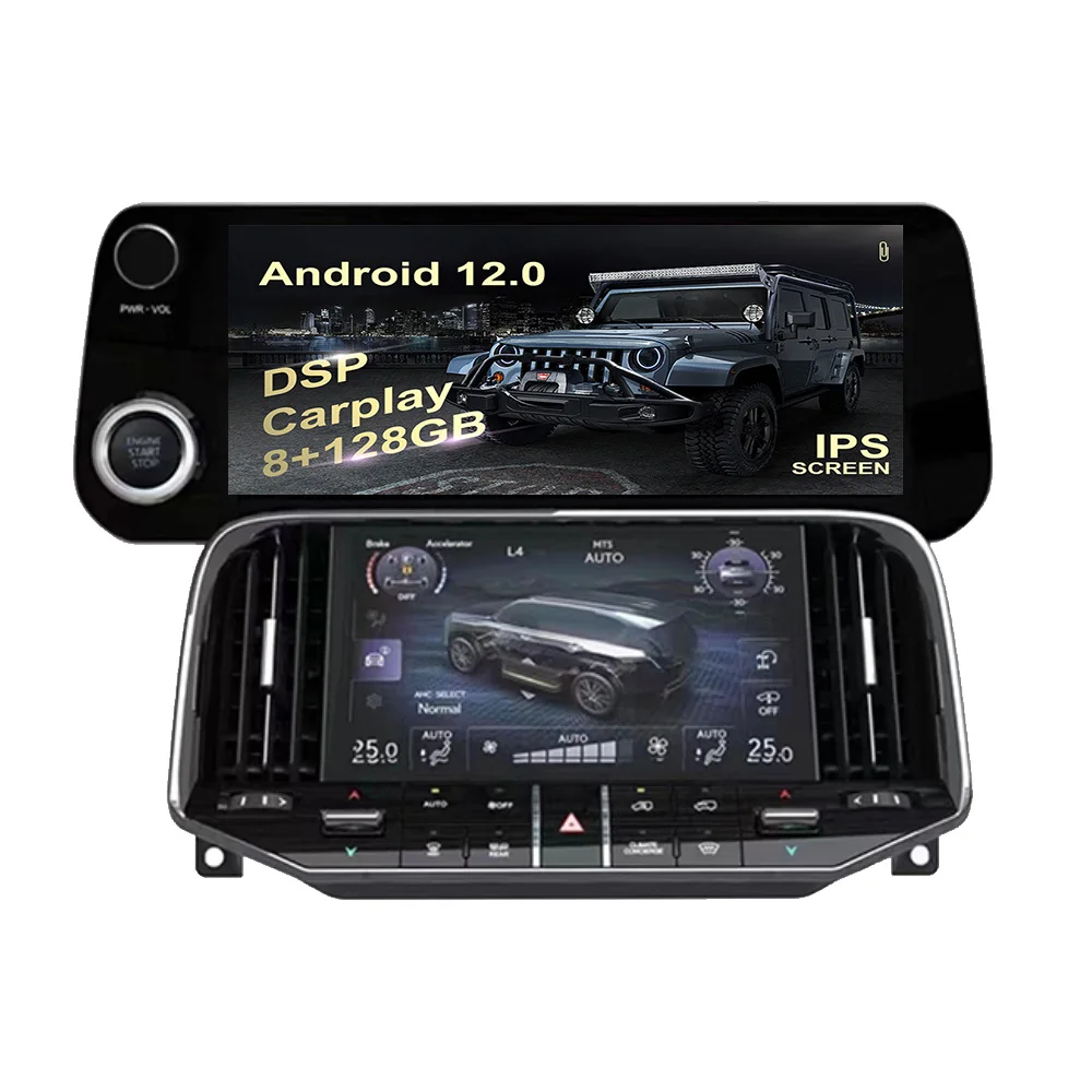 Car GPS Navi Android HeadUnit Radio Screen Media Player for Toyota Land Cruiser LC300/LC200 Lexus LX600 - Changed to Lexus LX600