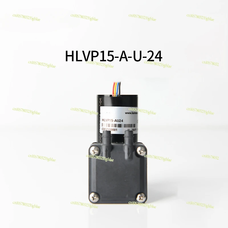 HLVP15 12V 24v High Voltage Mini Pneumatic Small Brushless DC Motor Vacuum Pump