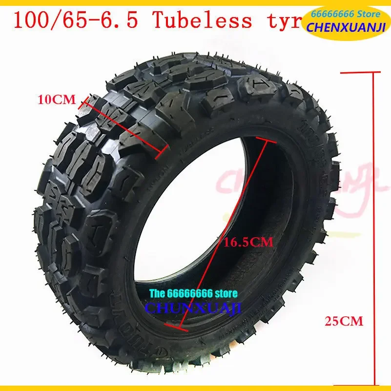 100/65-6.5 Vacuum Tire 11\'\' 90/65-6.5 Refitted for Dualtron Thunder Electric Scooter Ultra Wear-resisting Tubeless Off Road Tyre