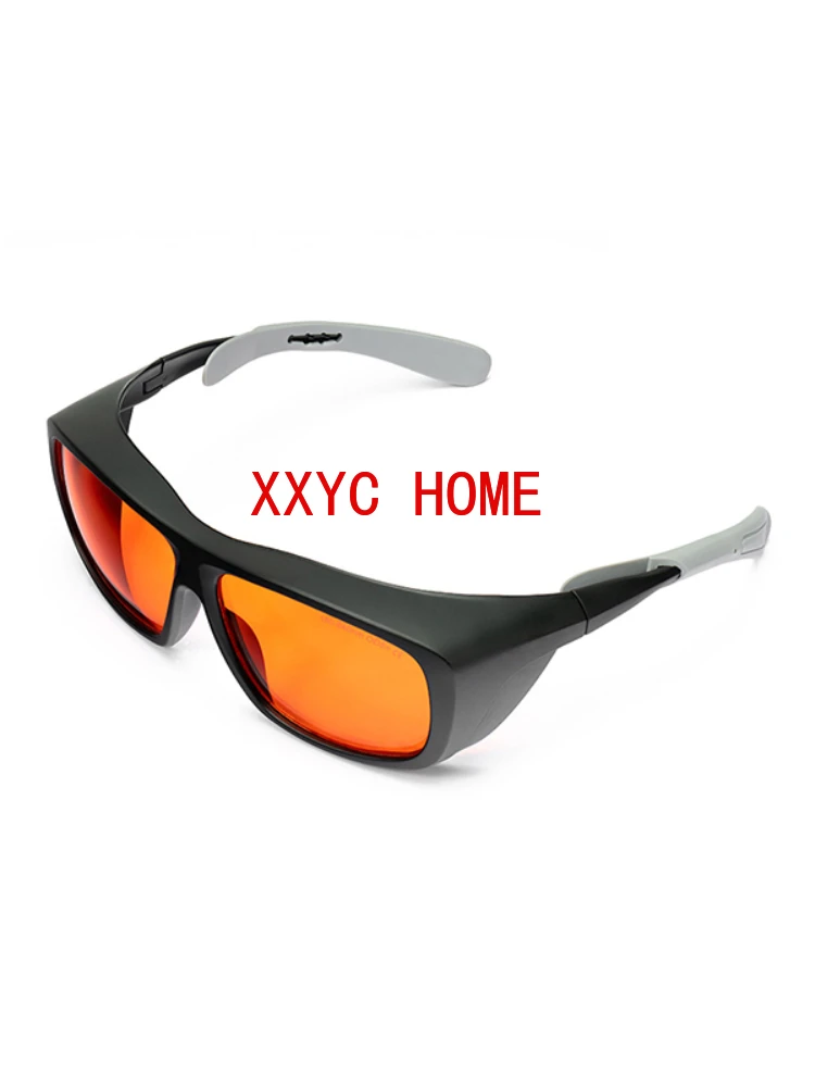 Goggles Effectively Filter out 190 ~ 540Nm Laser Beam