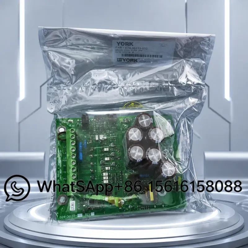 371-05506-002 37105506002 Oil Pump Inverter Board With Heat Sink For York Central Air Conditioner Main Control PCB Module