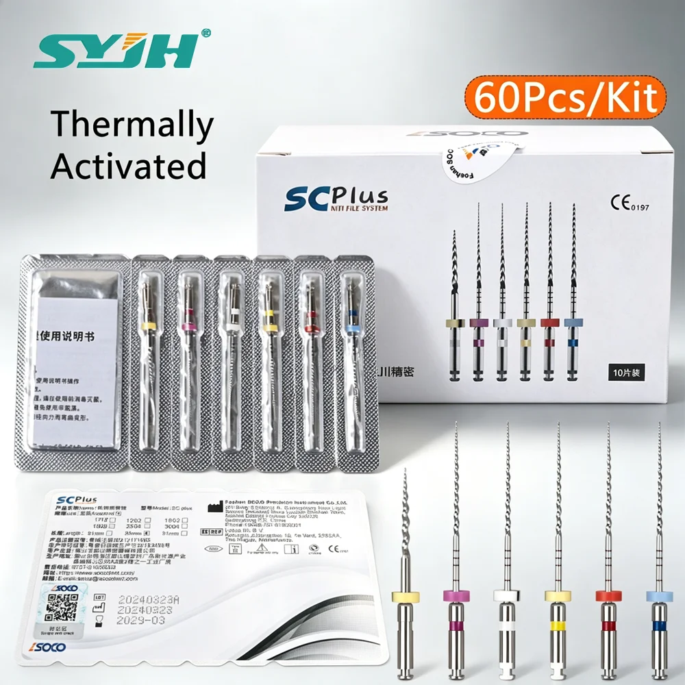 SYJH 60Pcs/Kit SC-Plus 25mm NiTi Heat-Activated Rotary Endodontic Files Root Canal Dentist Tools Dental Materials for EndoMotor