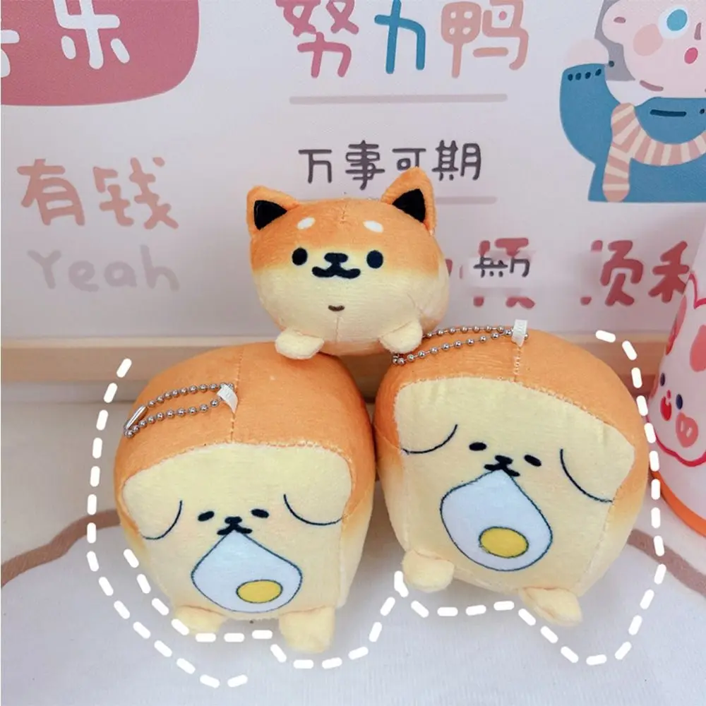 Unique Toast Cute Bread Dog Key Chain Bag Charms Animal Pendant Shiba Inu Car Key Keyrings Cartoon Women