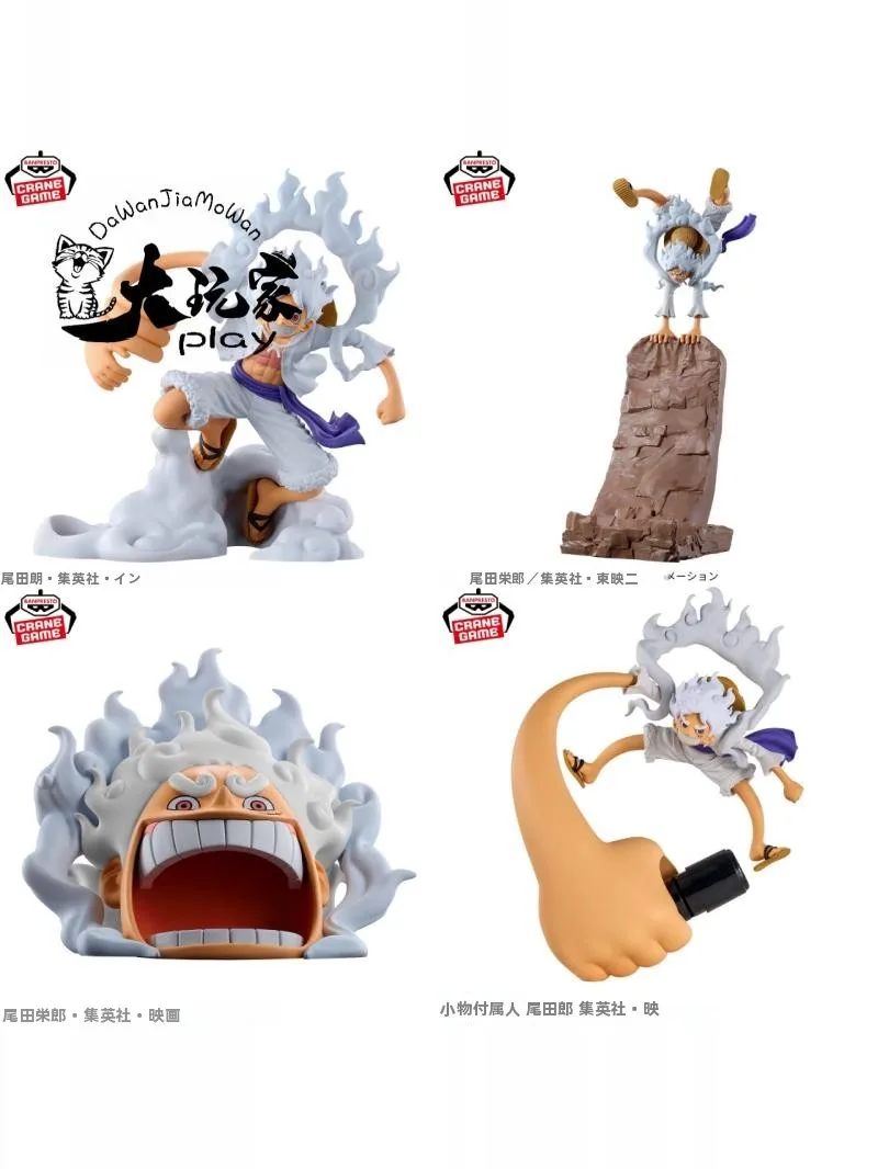 luffy-nika-support-de-telephone-portable-porte-stylo-boite-de-rangement-figurine-a-collectionner-accessoires-de-jouets-modele-statique-2-sc