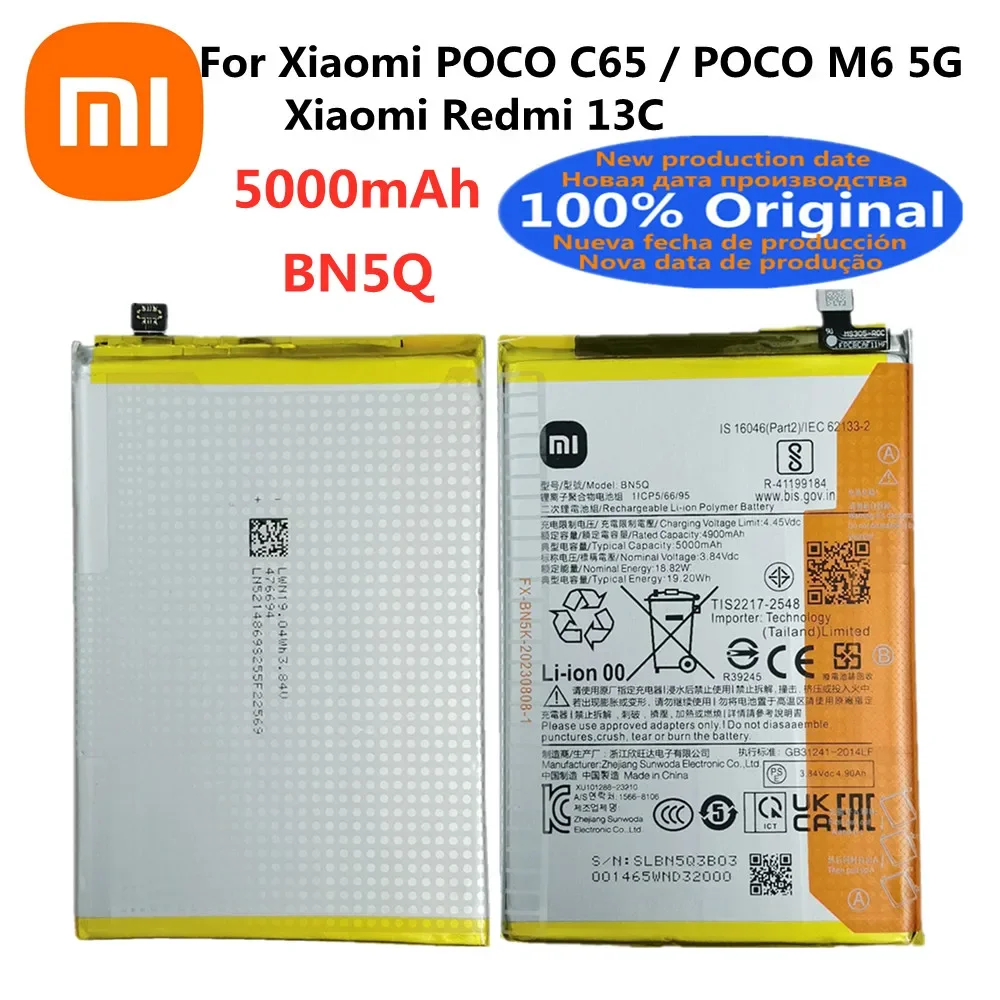 

5000 мАч, 100% оригинальный аккумулятор BN5Q для Xiaomi Redmi 13C POCO M6/POCO C65, сменный аккумулятор для телефона на складе