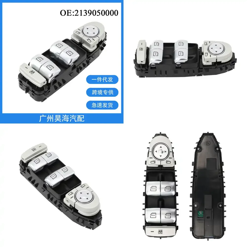 

Electric Window Regulator Control Switch Button for Mercedes Benz C Class W205 2139050000 Car Accessories Auto Parts Interior