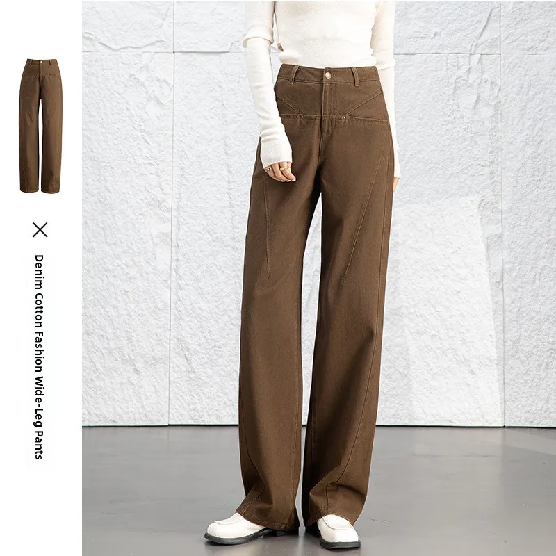 

High Waist Wide Leg Jeans Women's Spring Long Straight Cut Slimming Floor-Length Trousers One ket Brown Retro Sle