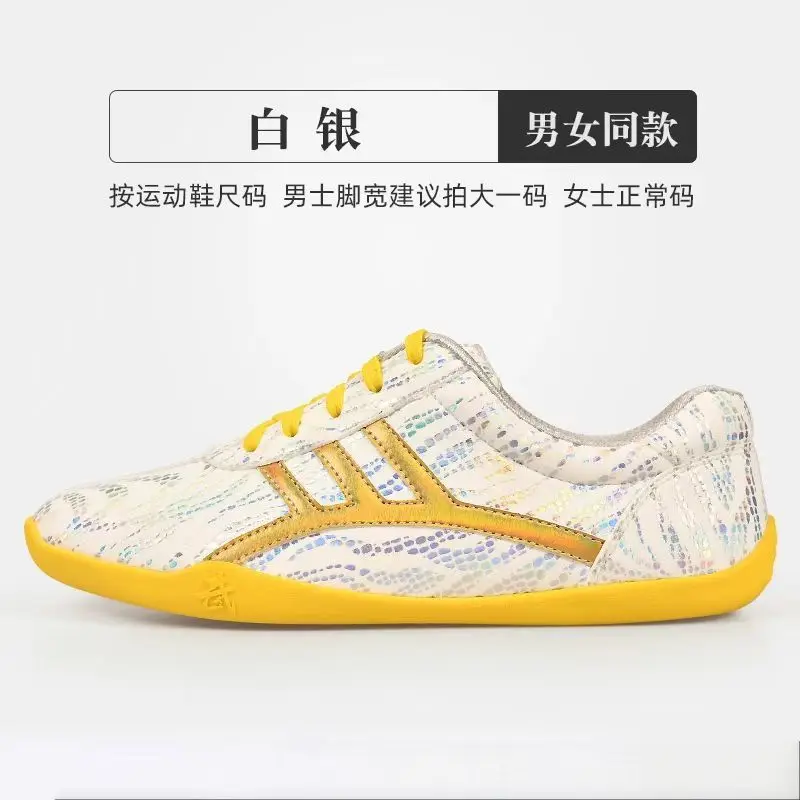Original Brand Men Women Martial Arts Training Shoe Top Quality Taekwondo Shoe Designer Color Tai Chi Performance Shoe 35-46