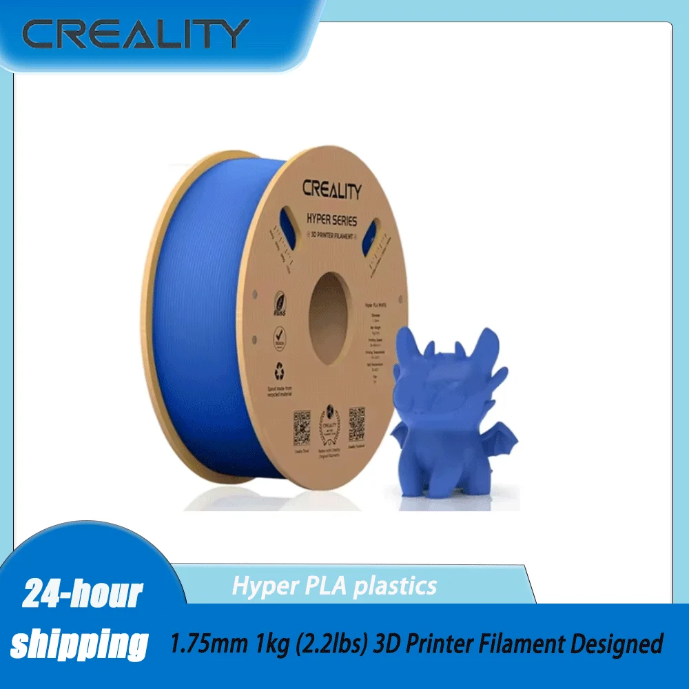 Creality non-Toxic Hyper PLA plastics 1.75mm 1kg (2.2lbs) 3D Printer Filament Designed for High Speed Printing Better Fluidity
