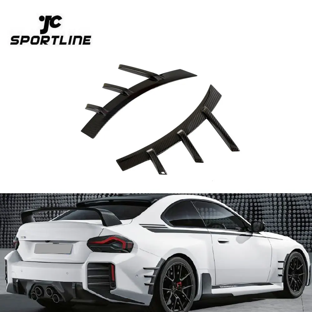 

Dry Carbon Fiber Custom M2 G87 Front Fender Arch Trim For BMW G87 M2 Coupe 2-Door 2023