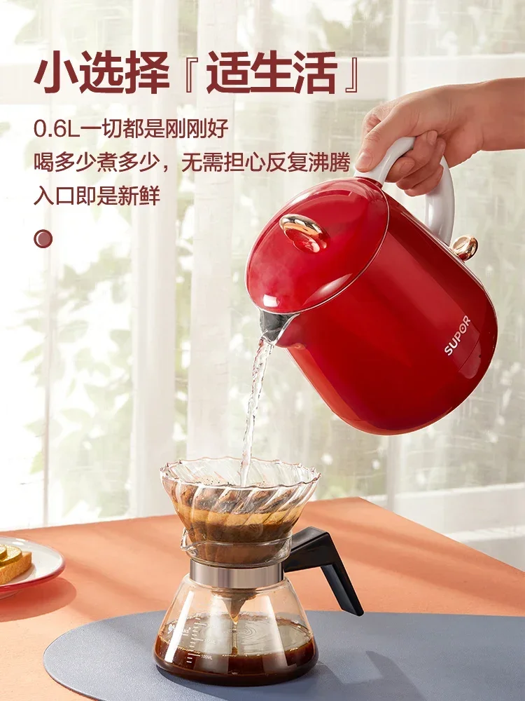 220V Small Portable Electric Kettle for Home Office Use with Automatic Shut Off and Keep Warm Function