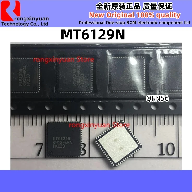5Pcs GSL3676 TOD3003CT03 TOD3003 MT6129N MT6129 MT7603EN/B MT7603EN MT7603 QFN56 Chipset Original New 100% quality