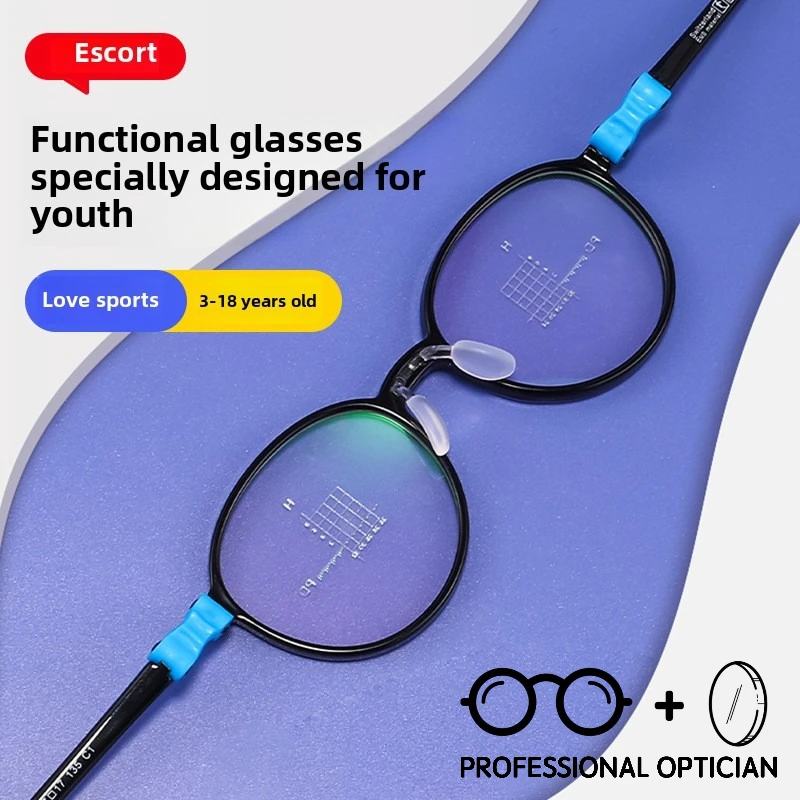 Ultra Light TR90 Silicone Teens Screwless Sports Frame Myopia Control Blue Light Glasses Kids Optical Prescription Progressive