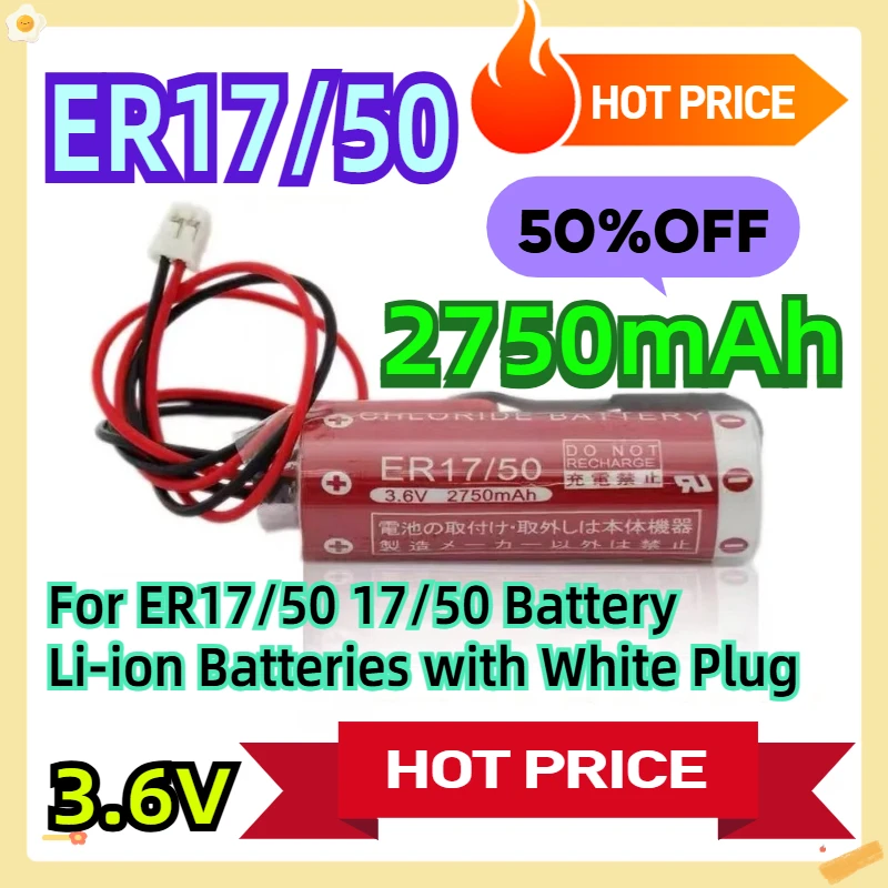 

For ER17/50 17/50 3.6V Battery Li-ion Batteries with White Plug