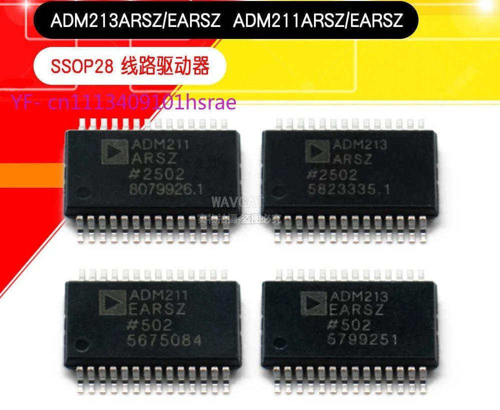 Original ADM Series ADM213ARSZ/EARSZ ADM211ARSZ/EARSZ RS-232 Transceiver Chip