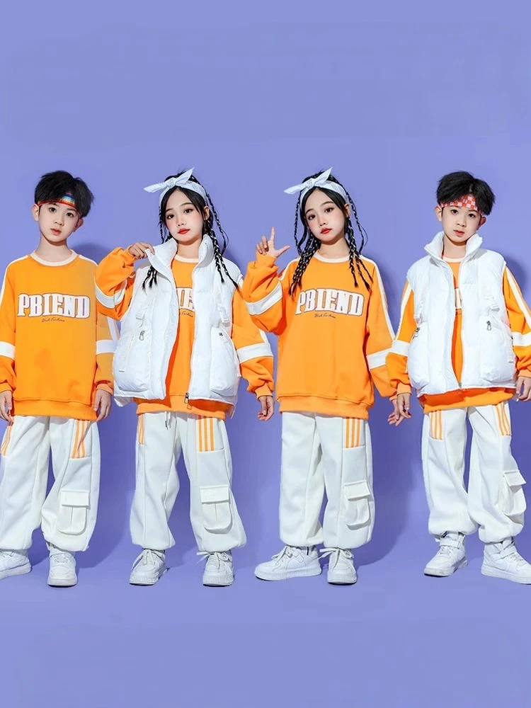 Children's Cheerleading Performance Clothing Hiphop Street Dance Children's Clothing Trendy Brand Autumn Primary School Games Op