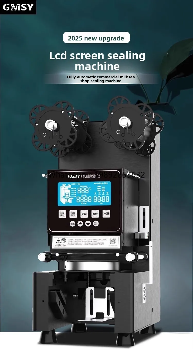 macchina automatica per sigillare il latte e il tè, macchina commerciale per sigillare il latte di soia, bevande calde e fredde