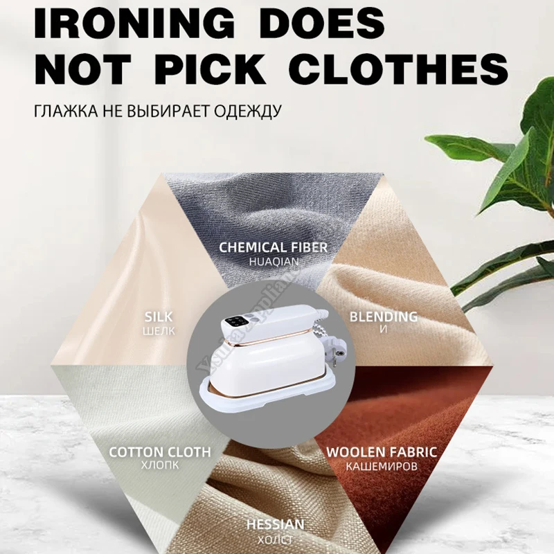 Iron Garment Steamer Compact Powerful Wrinkle  ​Lightweight Portable Easy to carry and store