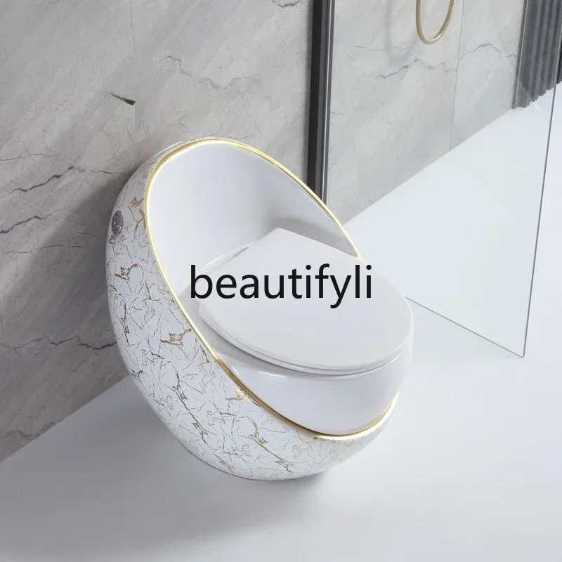 

AY7Egg toilet siphon household personalized creative deodorant toilet color hotel homestay space capsule